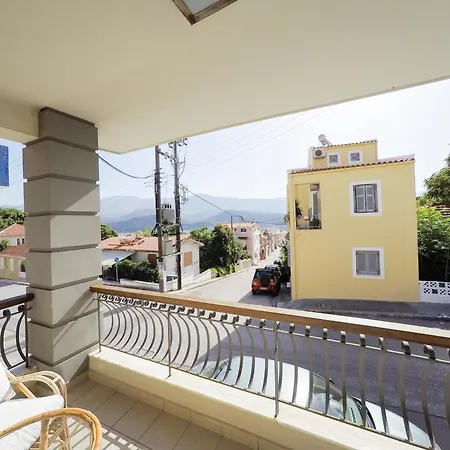 Cityzen View - Retro Nest * Аргостолион